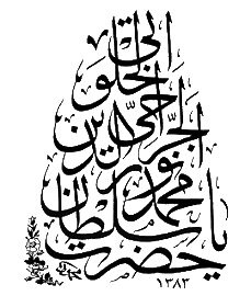 tugra